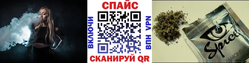 БУТИРАТ буратино купить наркотики цена Анива