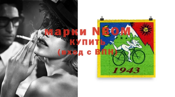прущая мука Алексин