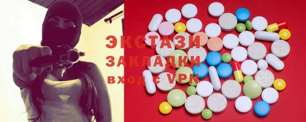 кокаин Алзамай