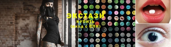 дистиллят марихуана Алексеевка