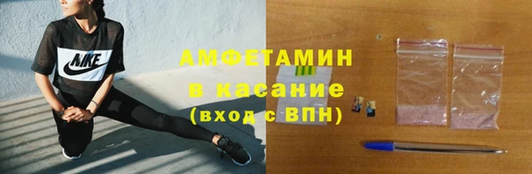 кокаин Алзамай