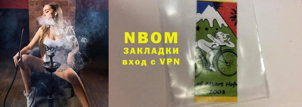 кокаин Алзамай