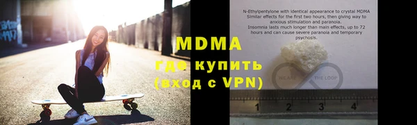 прущая мука Алексин