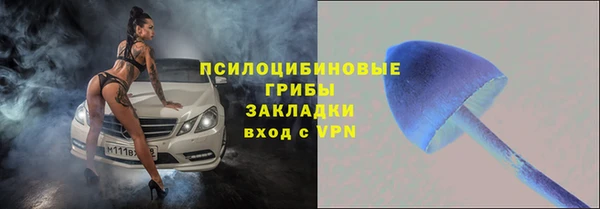 кокаин Алзамай