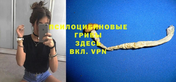 кокаин Алзамай