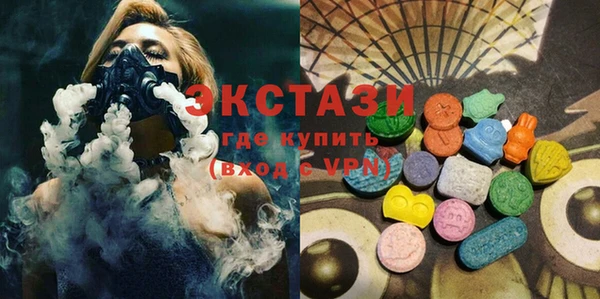 кокаин Алзамай