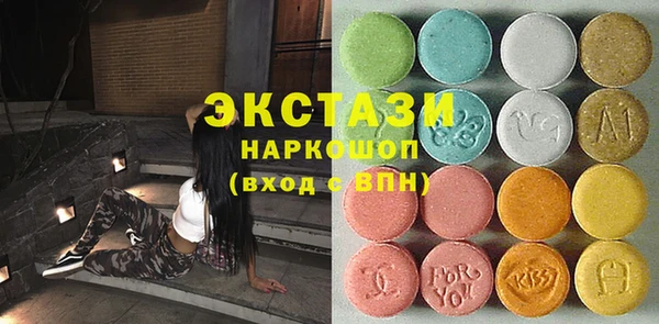 кокаин Алзамай