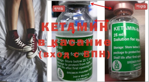 кокаин Алзамай