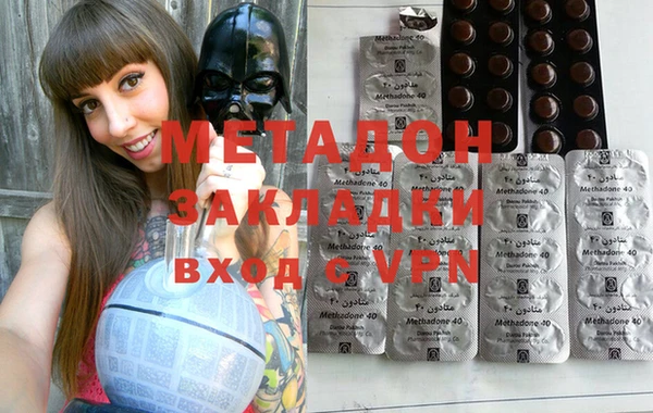 прущая мука Алексин