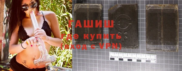 кокаин Алзамай