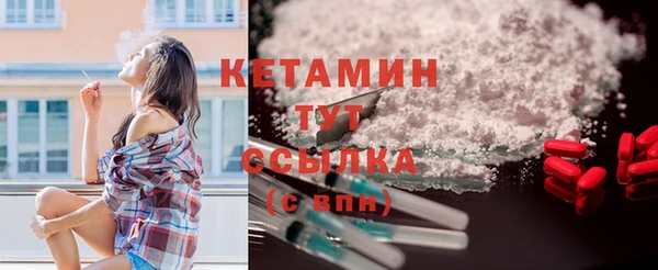 гашишное масло Россошь