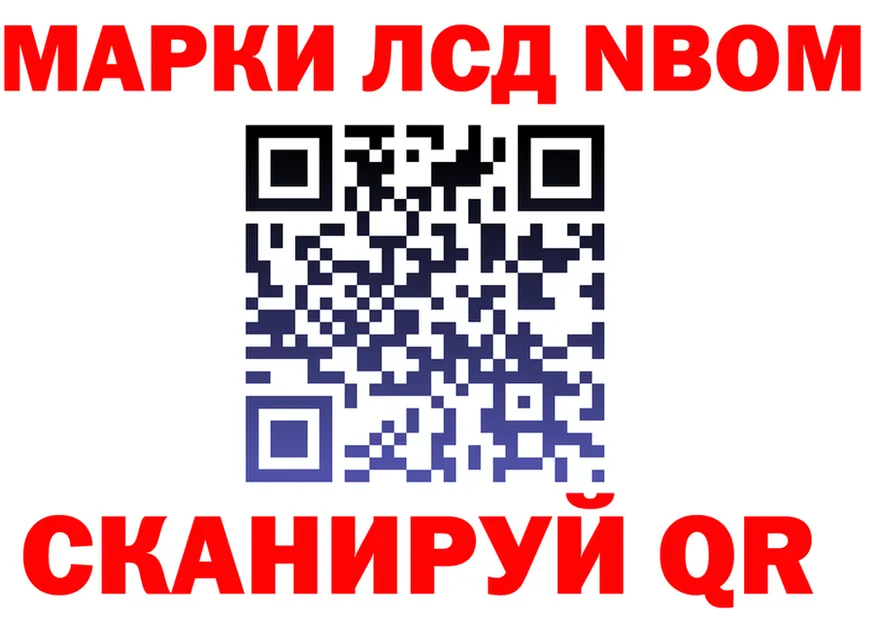A PVP VHQ зеркало площадка omg Анива
