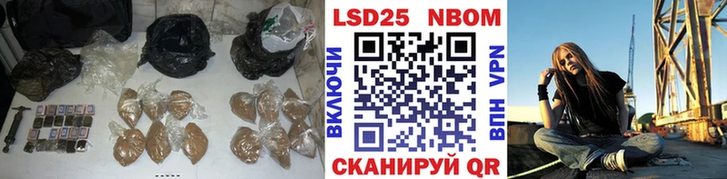 LSD-25 экстази ecstasy  цена наркотик  Анива 
