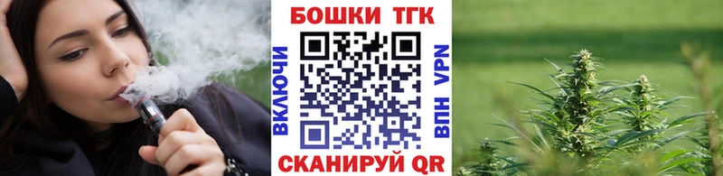 где можно купить   Анива  нарко площадка состав  Бошки марихуана SATIVA & INDICA  blacksprut ссылки 